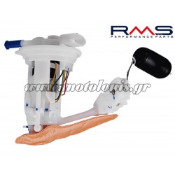 Αντλία Βενζίνης Honda SH 125 Mode 2015-2019 RMS